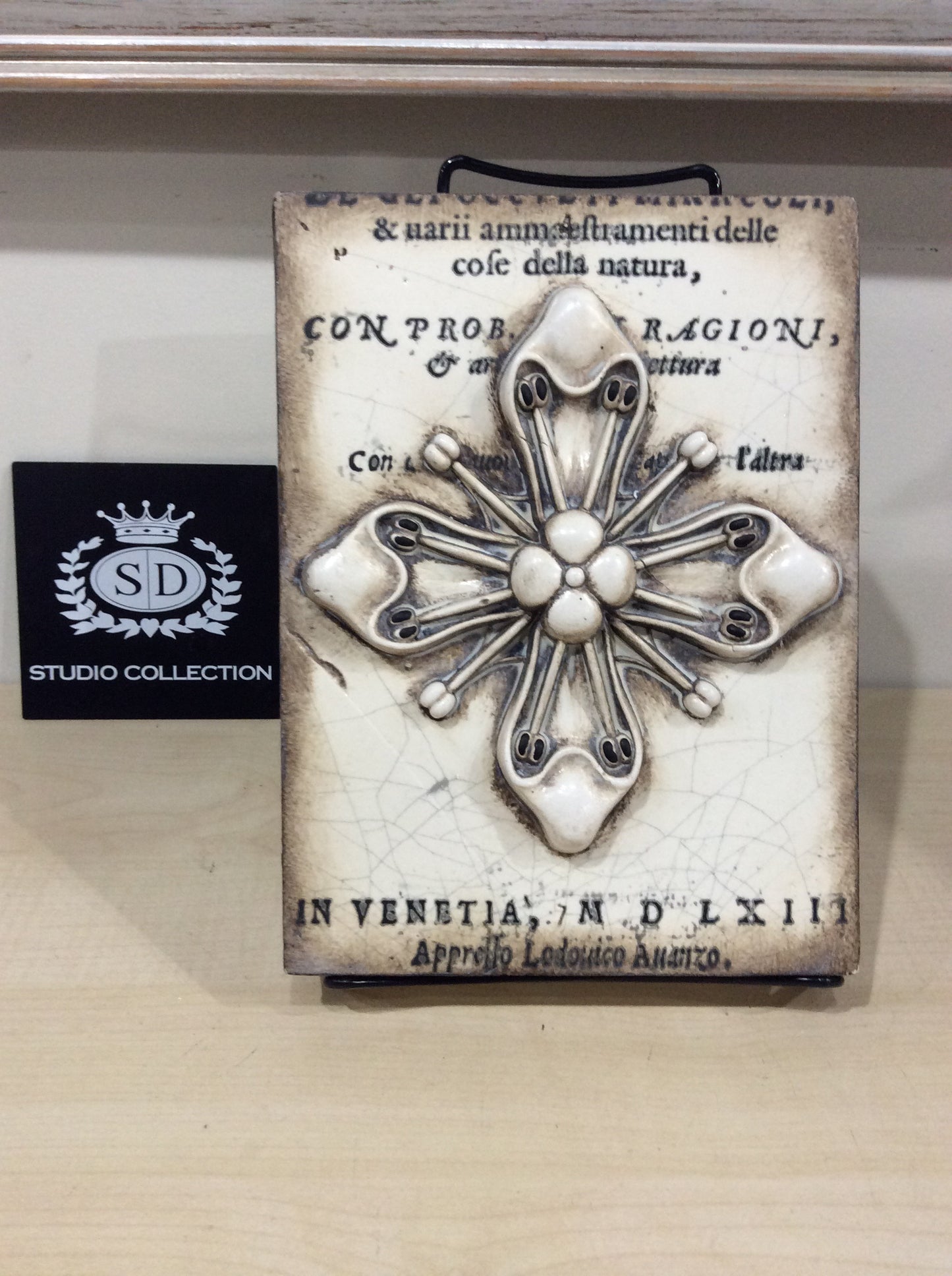 Sid Dickens Memory Block, Retired. T-400. Lily.