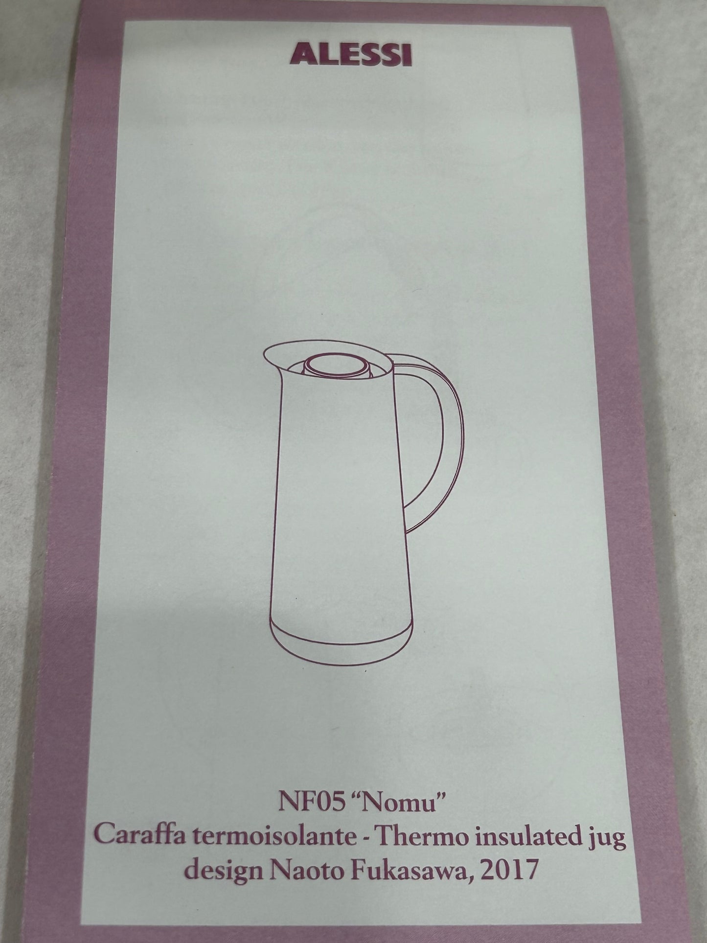 Alessi NOMU  Design Naoto Fukasawa 2017