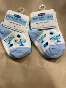 Judaica Baby Menorah Socks