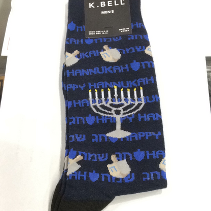 Fun Socks